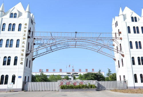 地區變頻電磁采暖爐制造商排行榜:采暖爐